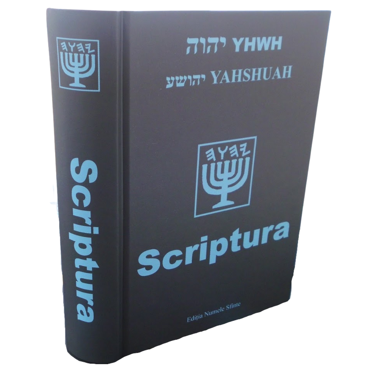 Scriptura - editia Numele Sfinte - marime mare, coperta flexibila, neagra Scriptura - editia Numele Sfinte - marime mare, coperta flexibila, neagra