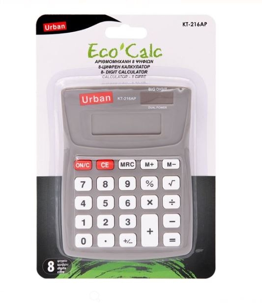 Calculator de birou, gri - 8 cifre (10x12,5 cm) Calculator de birou, gri - 8 cifre (10x12,5 cm)