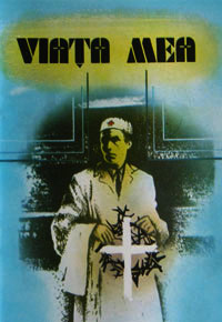 Viata mea - Povestiri crestine pentru copii Viata mea - Povestiri crestine pentru copii