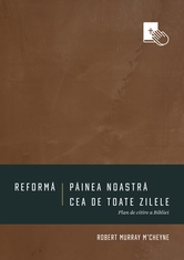 Painea noastra cea de toate zilele Painea noastra cea de toate zilele