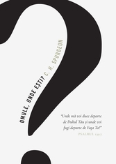 Omule, unde eşti? Omule, unde eşti?