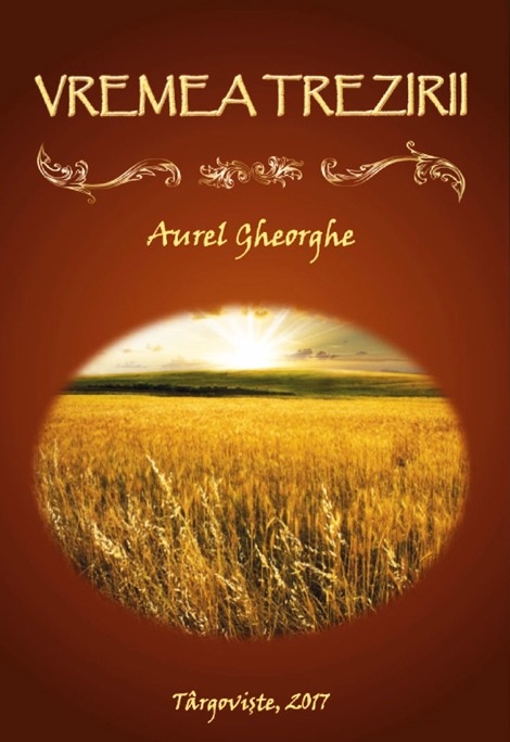 Vremea trezirii Vremea trezirii