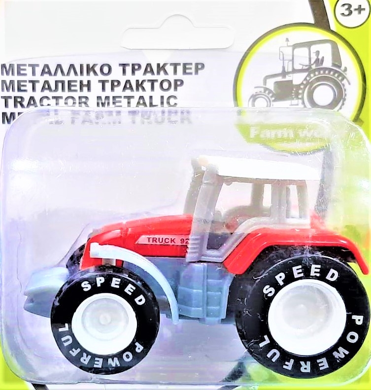 Tractor metalic, rosu - Jucarii pentru copii