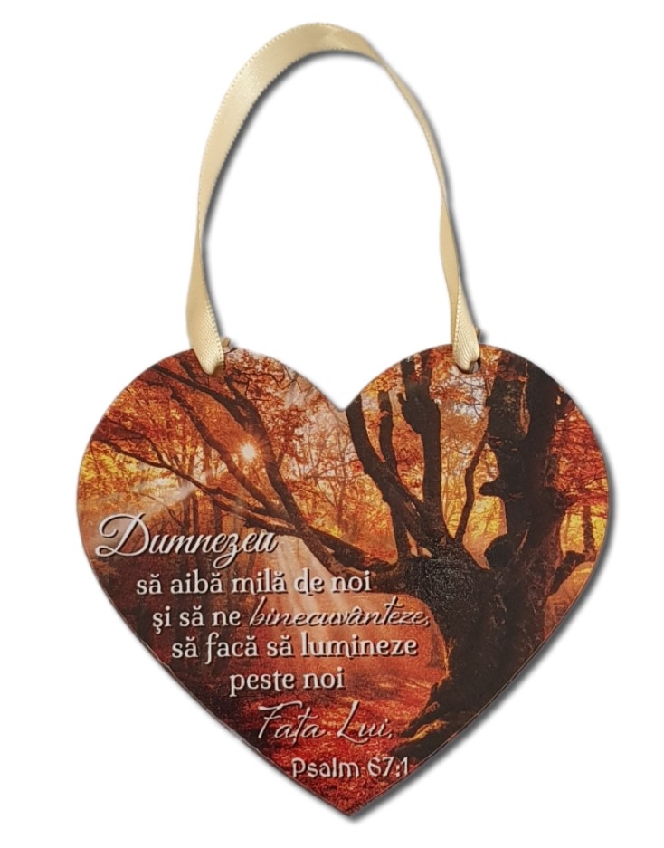 Placheta sentimentala - Dumnezeu sa aiba mila de noi...,  Model 17 Placheta sentimentala - Dumnezeu sa aiba mila de noi...,  Model 17