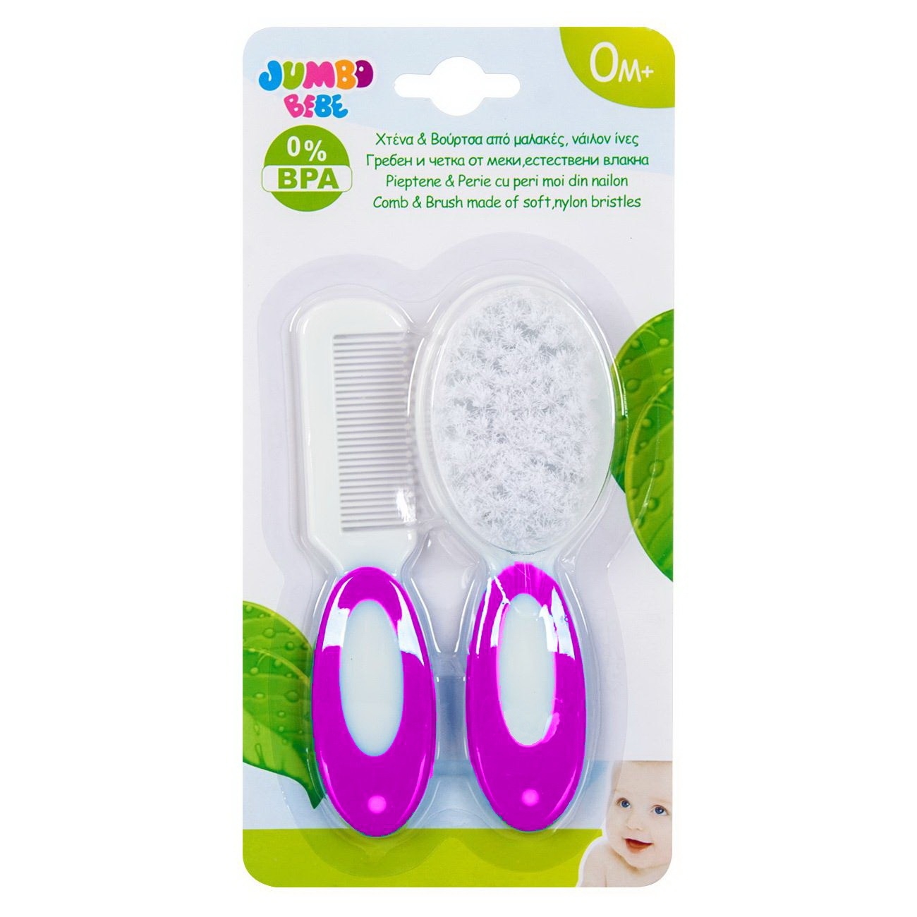 Piepten si perie cu peri moi din nailon, roz-alb (0m+) Piepten si perie cu peri moi din nailon, roz-alb (0m+)