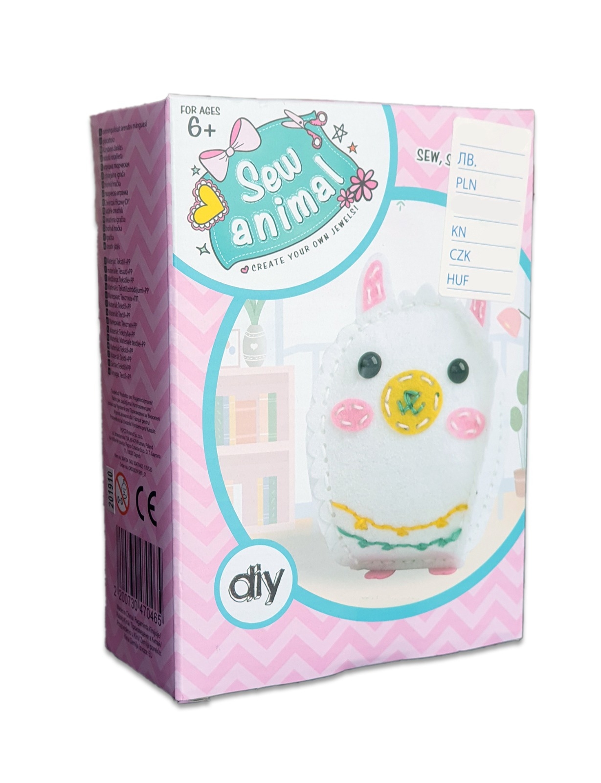 Jucarie - Jucarie textila creativa lama alba