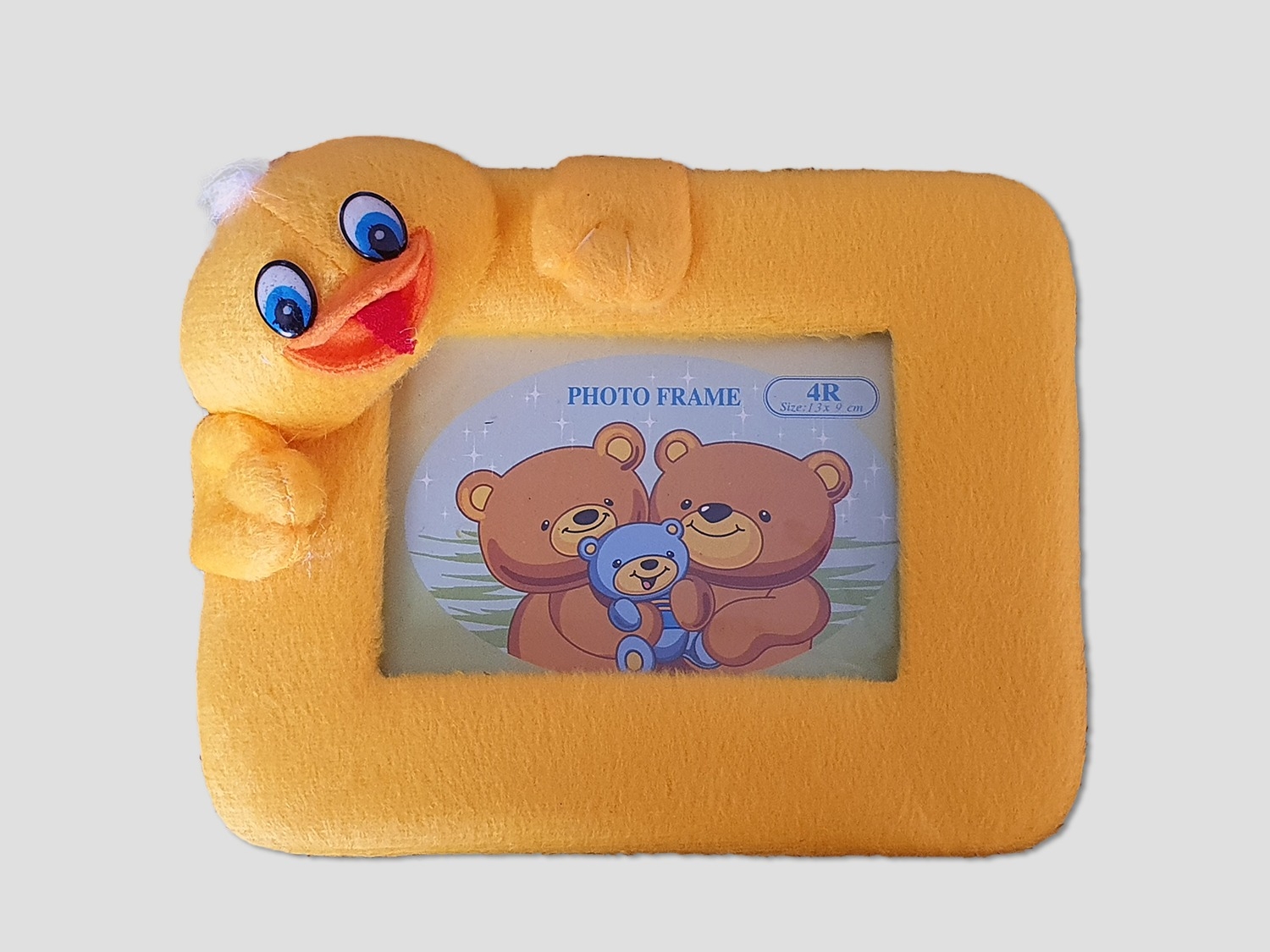 Rama foto animalute plus pentru copii - Puisor (20x15 cm) Rama foto animalute plus pentru copii - Puisor (20x15 cm)