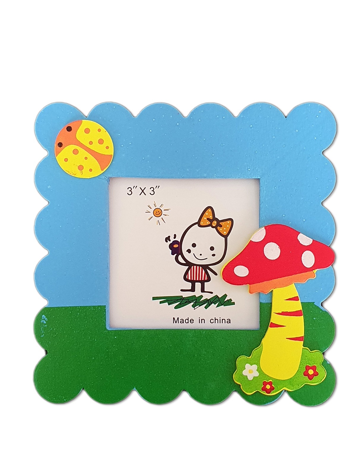 Rama foto vesela baby - Albastru cu verde (14x14 cm) Rama foto vesela baby - Albastru cu verde (14x14 cm)