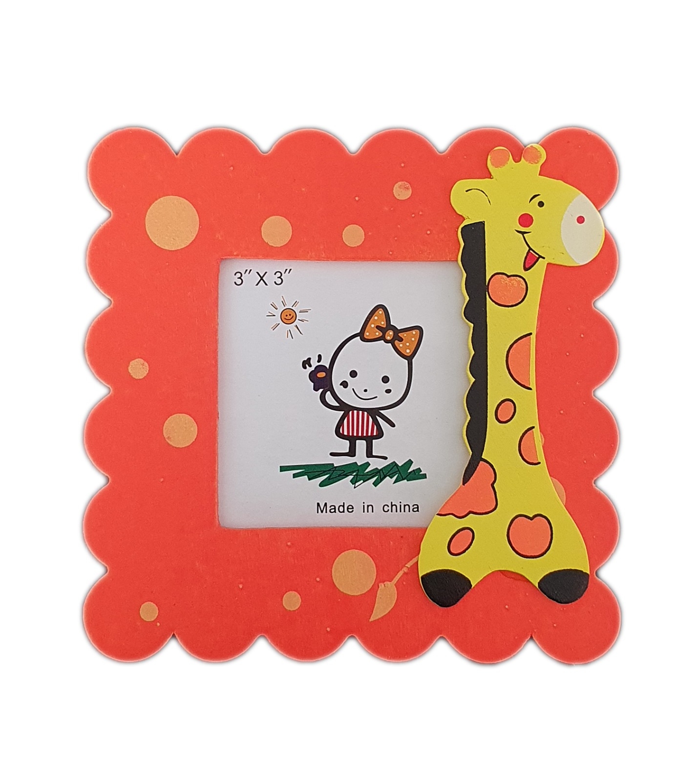 Rama foto vesela baby - Portocaliu  (14x14 cm) Rama foto vesela baby - Portocaliu  (14x14 cm)