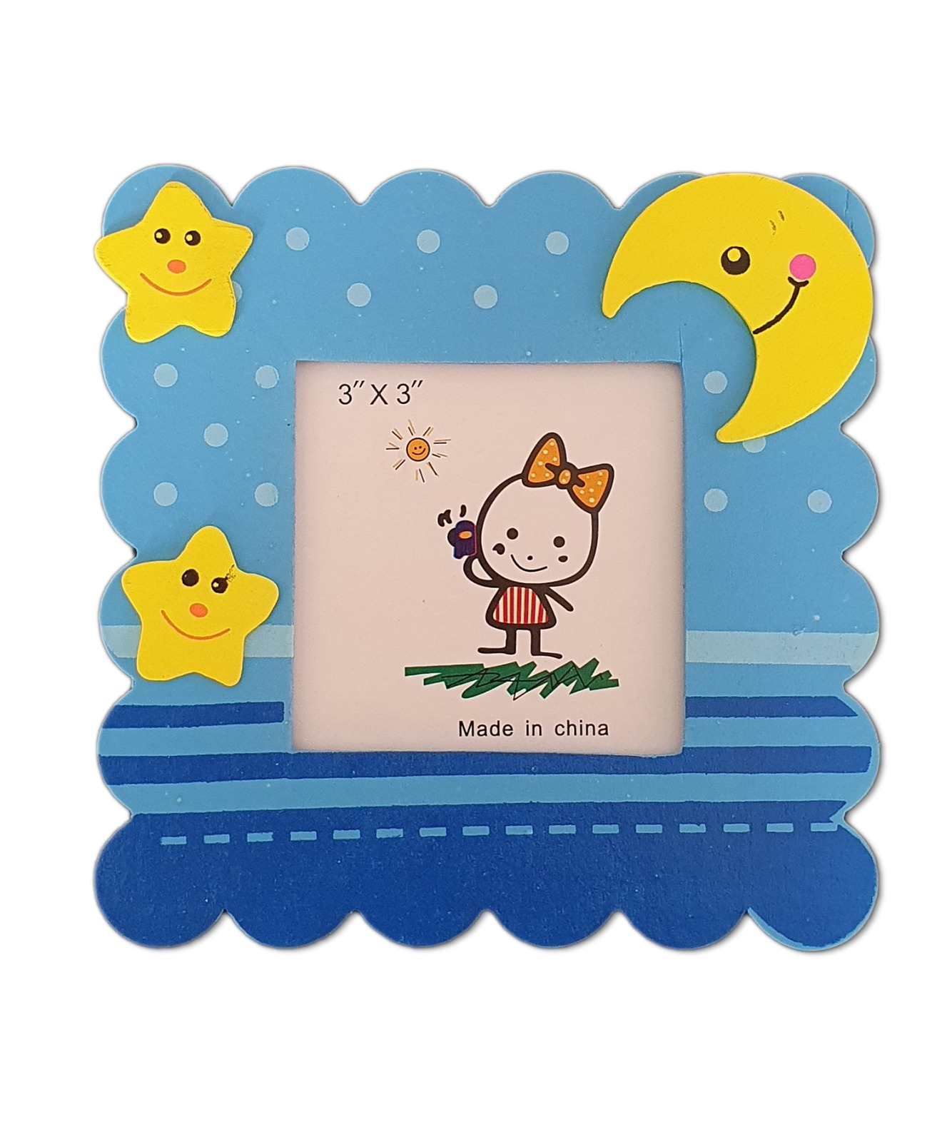 Rama foto vesela baby - Albastru (14x14 cm) Rama foto vesela baby - Albastru (14x14 cm)