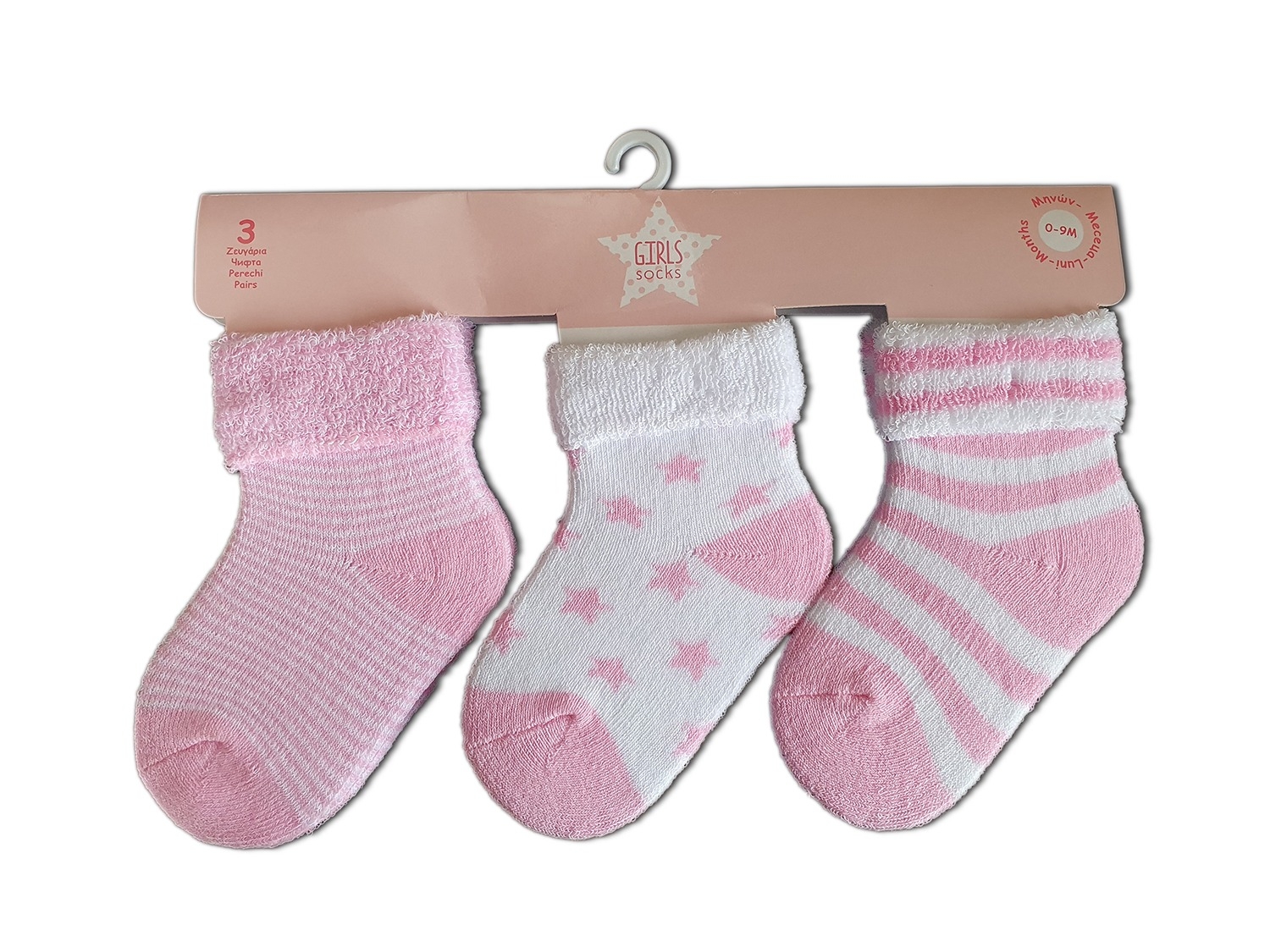 Sosete 0-9 m fetite - 3 per Sosete 0-9 m fetite - 3 per