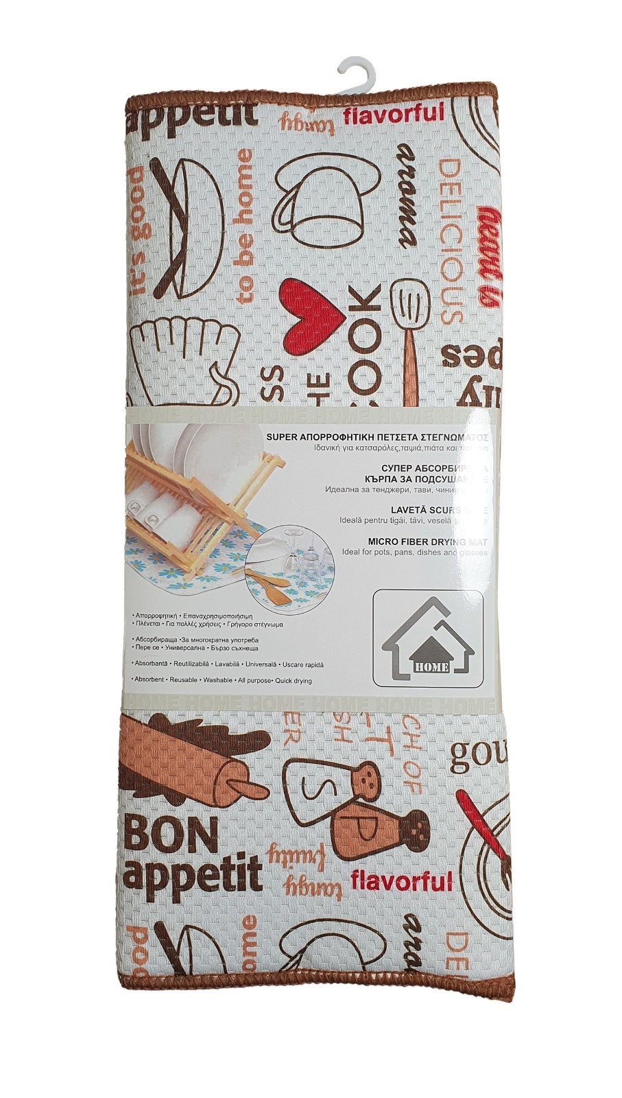 Prosop de uscat pahare Prosop de uscat pahare