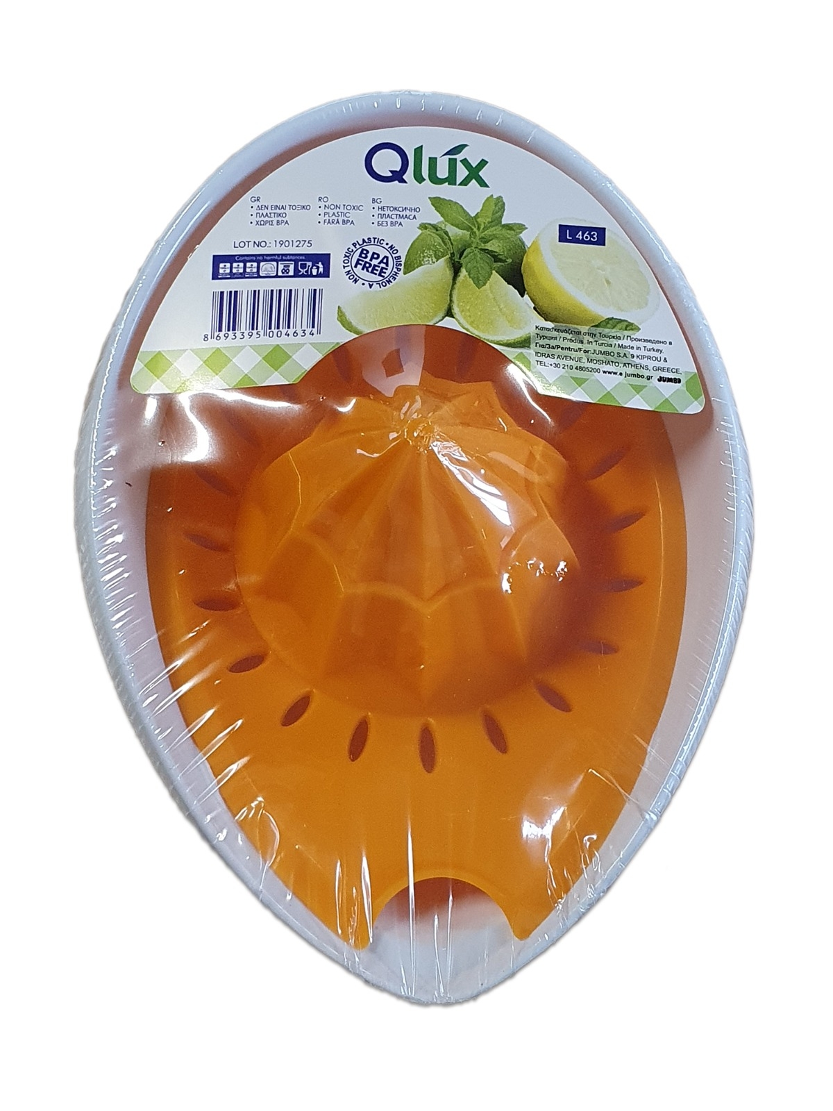 Storcător manual de citrice (200ml) Storcător manual de citrice (200ml)