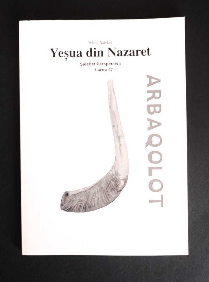 Yesua din Nazaret - Evanghelia dupa Ioan in traducerea Salehet