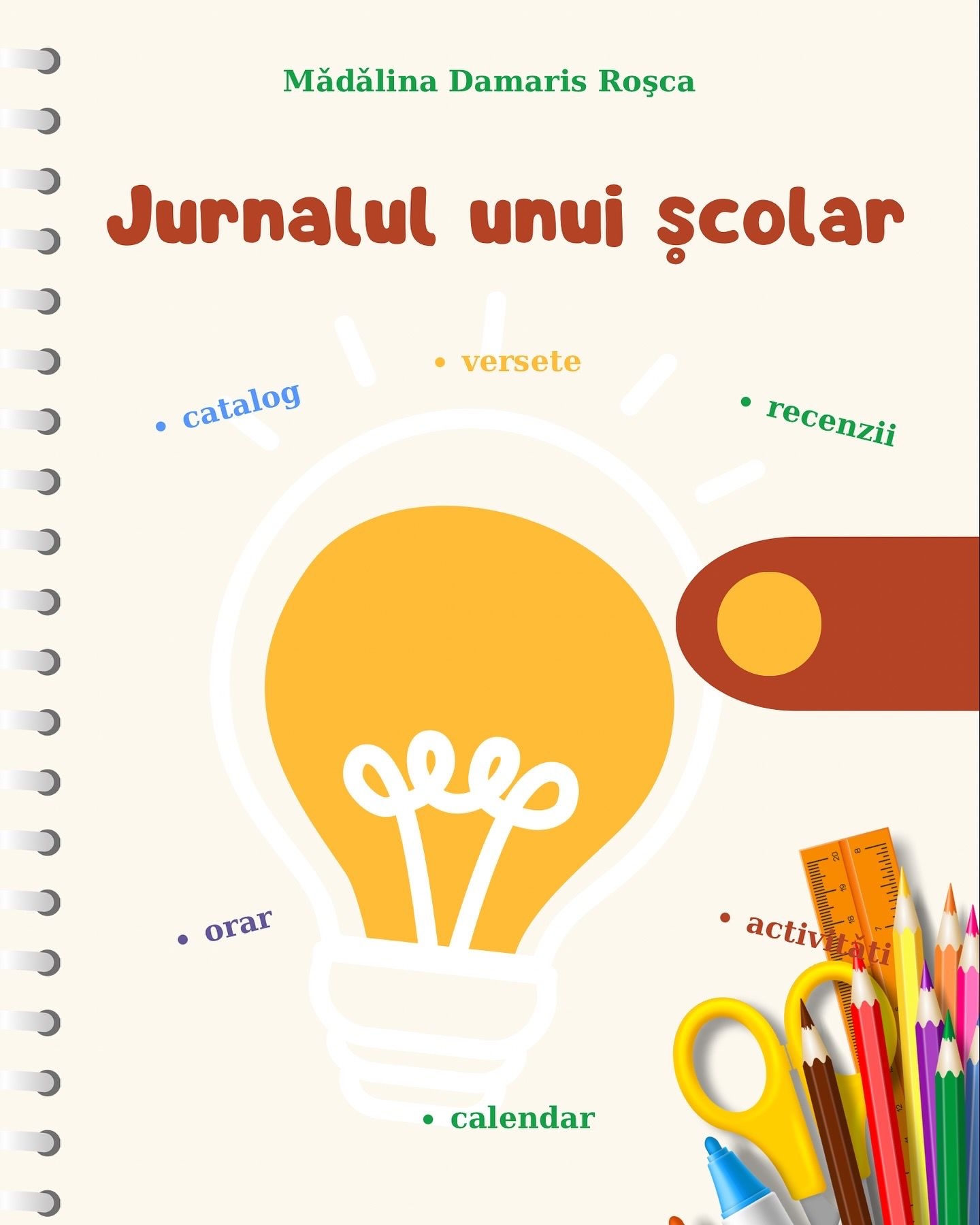 Jurnalul unui școlar Jurnalul unui școlar