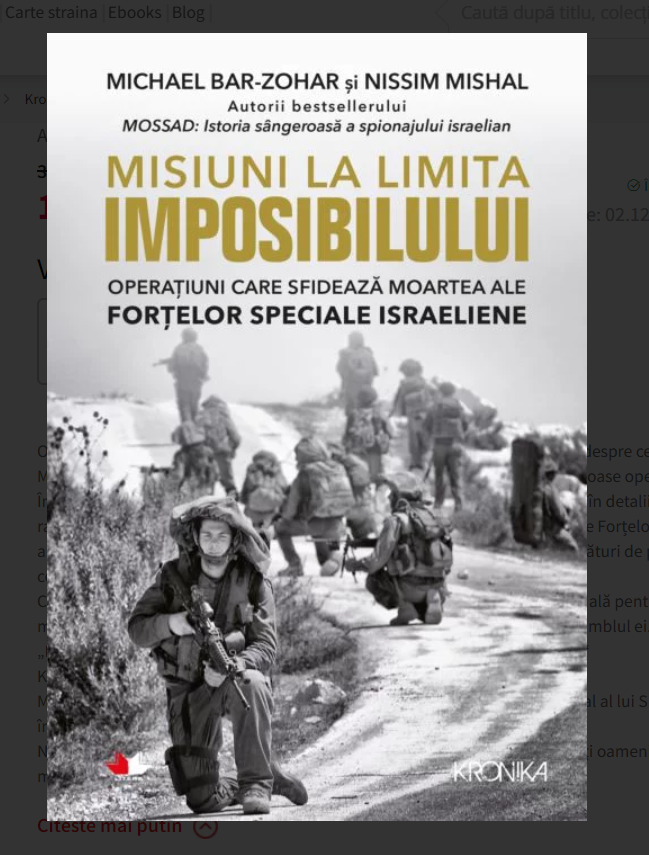 Misinuni la limita imposibilului - Operatiuni care sfideaza moartea ale fortelor speciale Israeliene