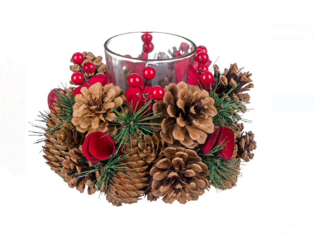 Ornament de Craciun -  Coronita pin conuri 18x13 cm Ornament de Craciun -  Coronita pin conuri 18x13 cm