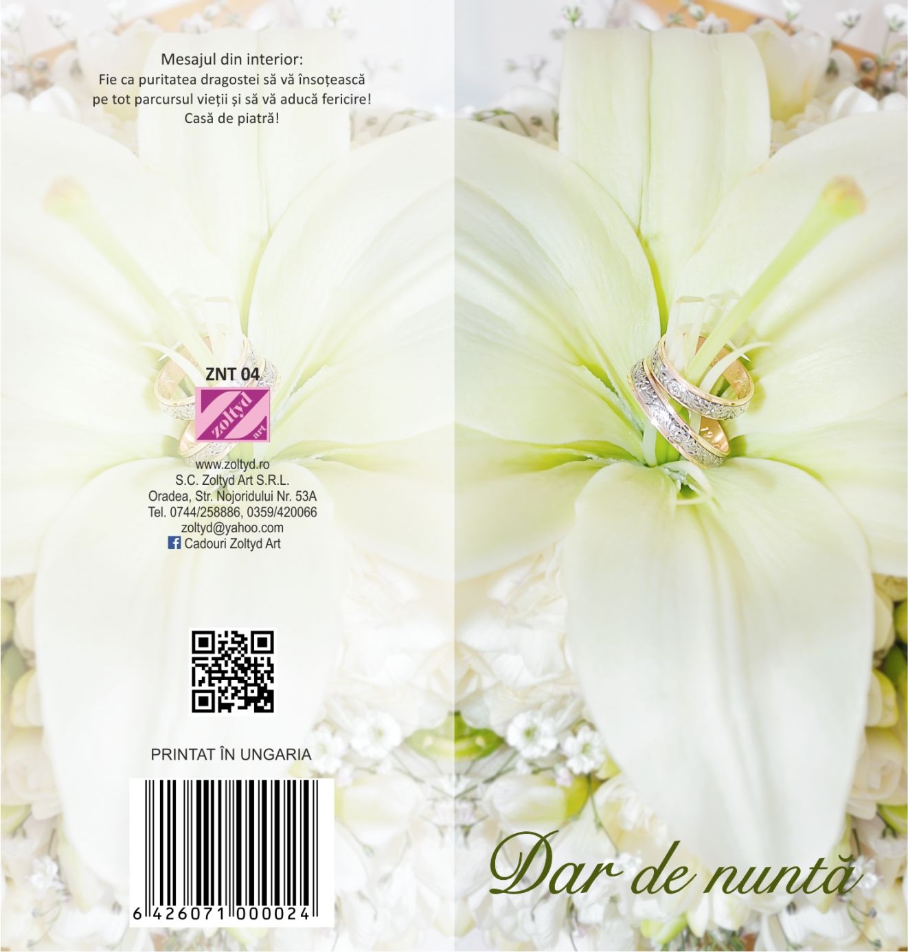 Felicitare - Dar de nunta - Fie ca puterea dragostei Felicitare - Dar de nunta - Fie ca puterea dragostei