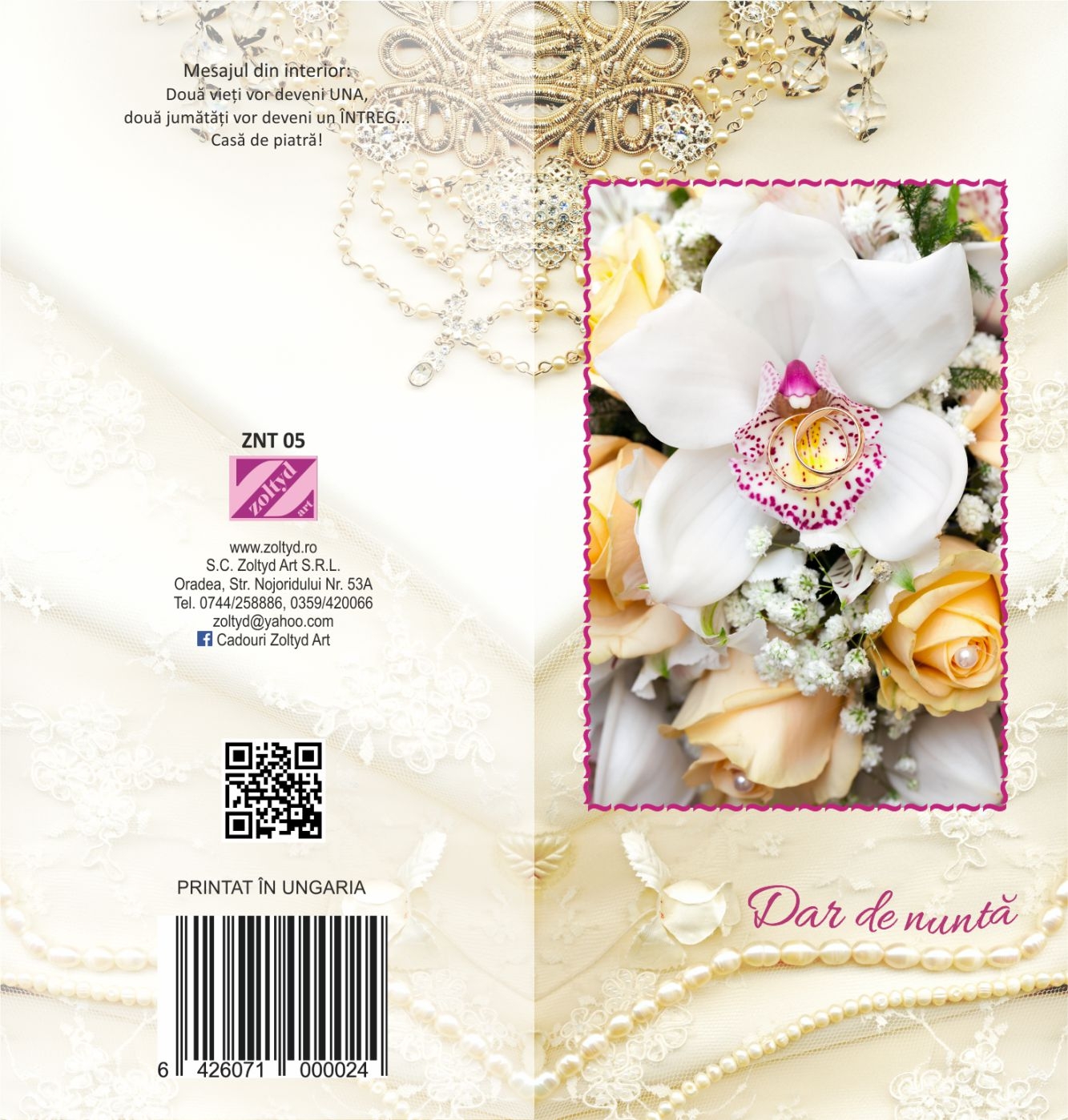 Felicitare - Dar de nunta - Doua vieti vor deveni UNA Felicitare - Dar de nunta - Doua vieti vor deveni UNA