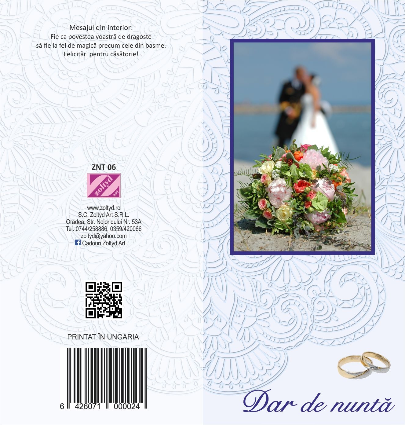 Felicitare - Dar de nunta - Fie ca povestea voastra Felicitare - Dar de nunta - Fie ca povestea voastra