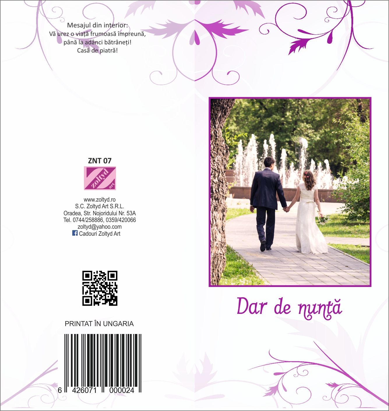 Felicitare - Dar de nunta - Va urez o viata frumoasa impreuna Felicitare - Dar de nunta - Va urez o viata frumoasa impreuna