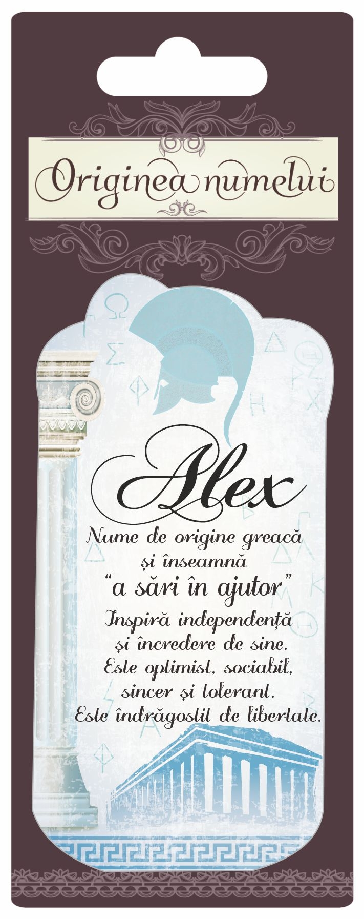 Magnet - Alex ( 10 cm x 5 cm ) Magnet - Alex ( 10 cm x 5 cm )