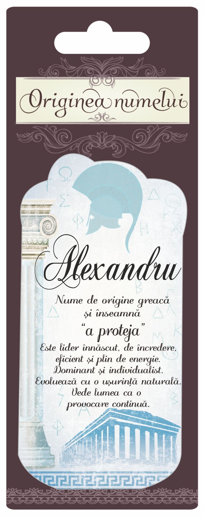 Magnet - Alexandru ( 10 cm x 5 cm ) Magnet - Alexandru ( 10 cm x 5 cm )