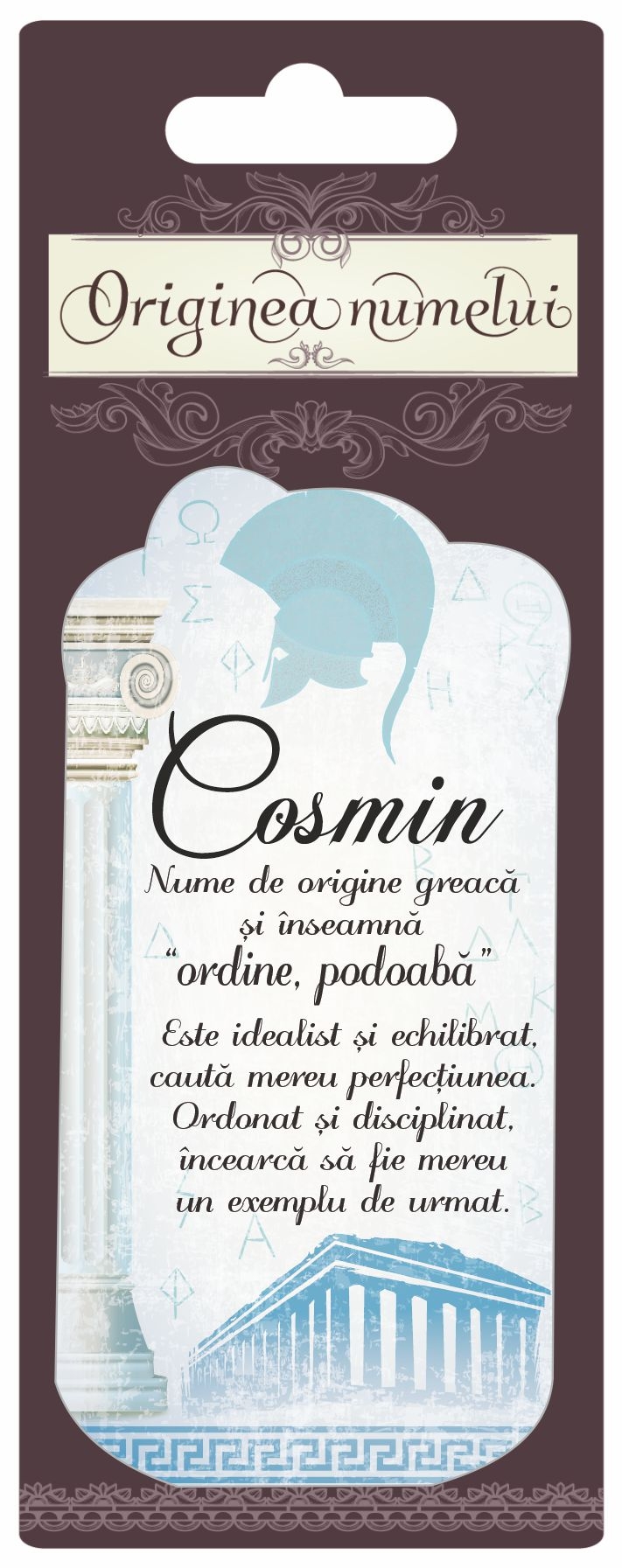 Magnet - Cosmin ( 10 cm x 5 cm ) Magnet - Cosmin ( 10 cm x 5 cm )