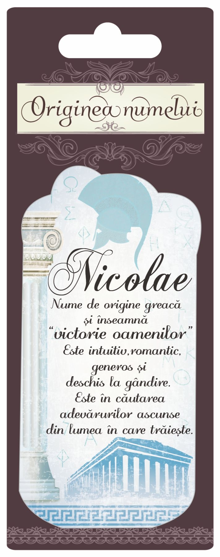 Magnet - Nicolae ( 10 cm x 5 cm ) Magnet - Nicolae ( 10 cm x 5 cm )