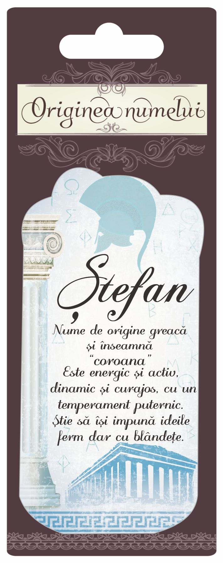 Magnet - Stefan ( 10 cm x 5 cm ) Magnet - Stefan ( 10 cm x 5 cm )