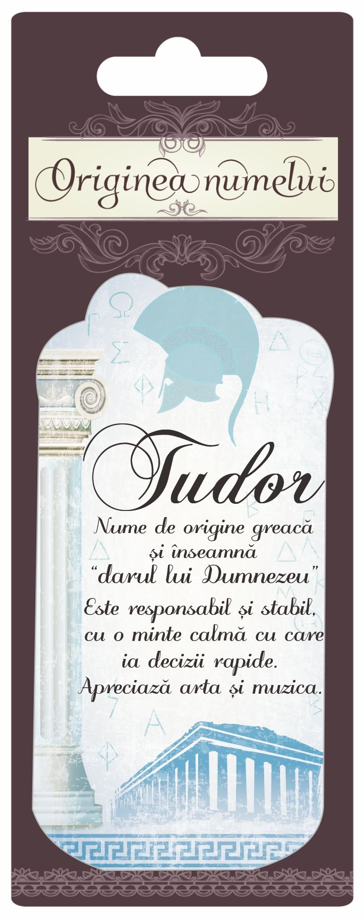 Magnet - Tudor ( 10 cm x 5 cm ) Magnet - Tudor ( 10 cm x 5 cm )